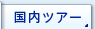 ιԡʥĥ