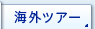 ιԡʥĥ