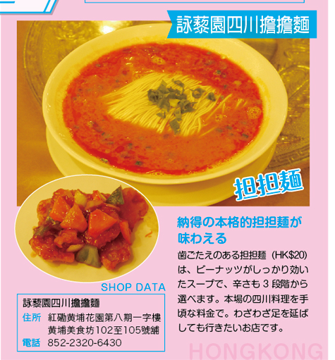 鼱ٿٿ