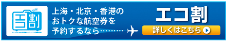 峤̵ΤȥʹҶͽ󤹤ʤ֥